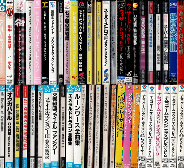 価格入り在庫リスト更新】6/7(土)ゲームサントラ廃盤CDセール