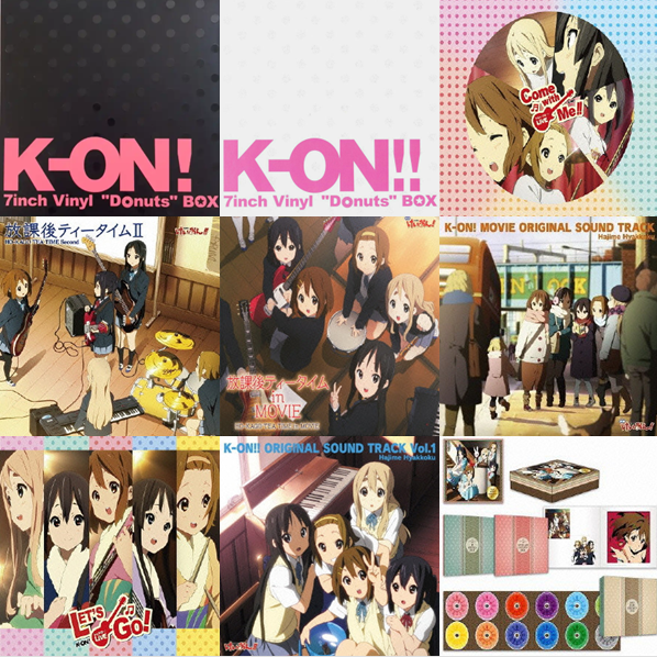 買取】けいおん！CD/レコード買取リスト！CDシングル、サントラ、K-ON