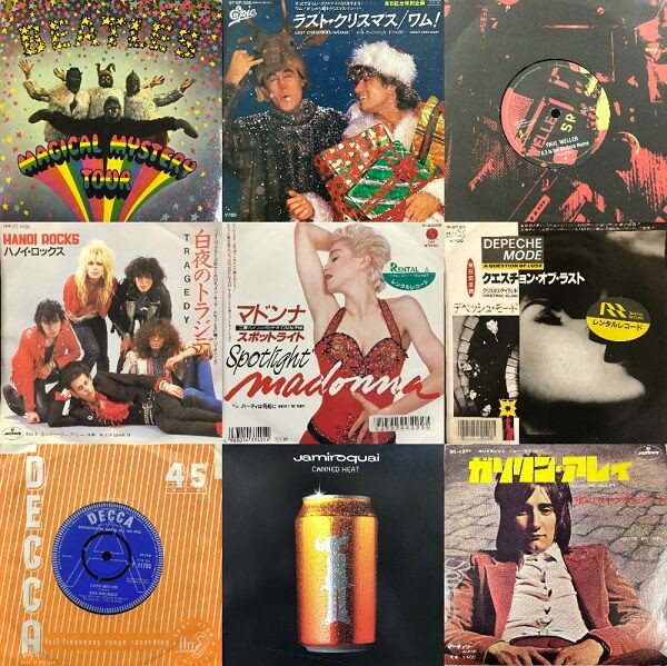 12/24(日)新着中古7インチレコードセール : ディスクユニオン横浜西口