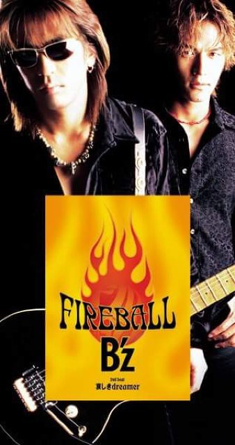 B'z 30th Special】《B'z LIVE-GYM PLEASURE'97“FIREBALL” THE PASS