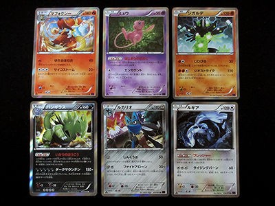 ポケカ、新弾開封祭！XY10 めざめる超王 編 : 有栖のポケモン日記