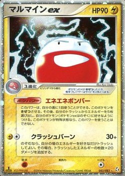 ポケモンカードADV/PCG】世界王者Jason氏が語るポケモンカードの歴史⑯