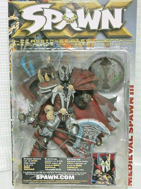 スポーンフィギュアシリーズ20 メディーバルスポーン3 : 玩具神殿