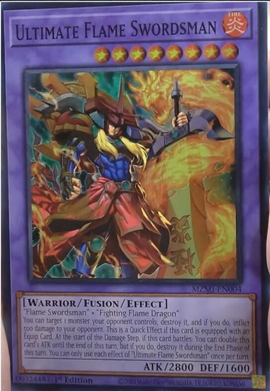 遊戯王 炎の剣士 ホイルズレ 背面枠ずれ 遊戯王 炎の剣士ホイルズレ