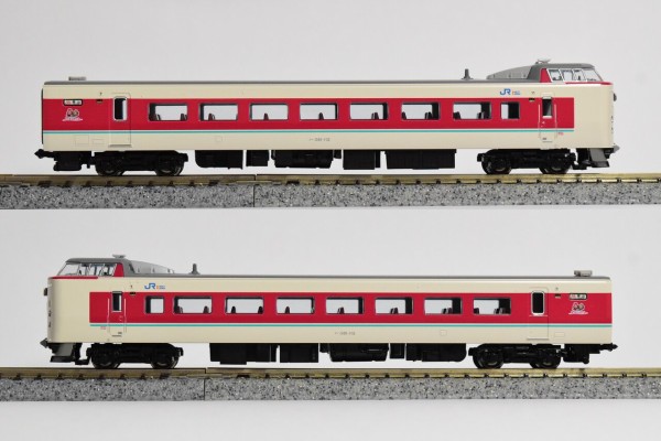 KATO 10-1452 381系「ゆったりやくも」(ノーマル編成) : KurekouPortal