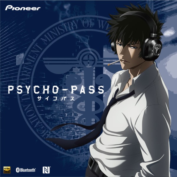 Pioneerが「PSYCHO-PASS サイコパス」とコラボしたBluetooth