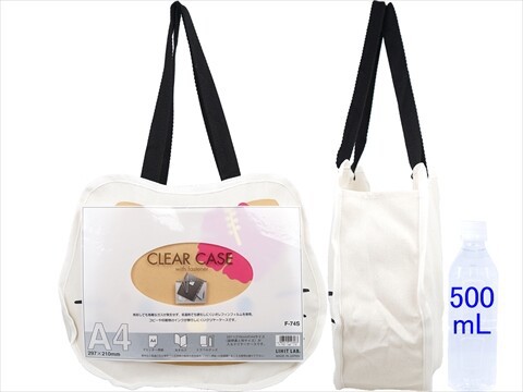 sweet (スウィート) 2024年 8月号増刊 《付録》 HELLO KITTY 日焼け