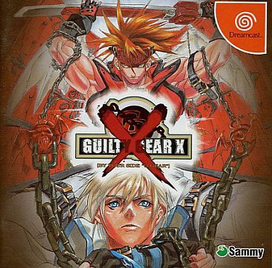 DC】ギルティギア ゼクス : だんぼーるはうすinブログ