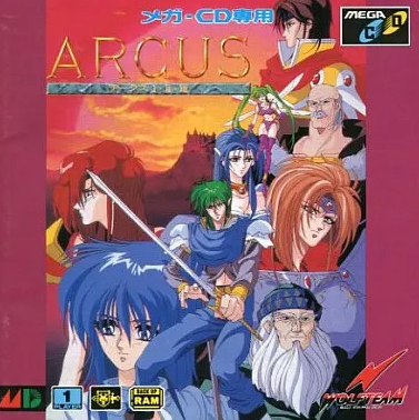 メガCD】アークスⅠ・Ⅱ・Ⅲ : だんぼーるはうすinブログ