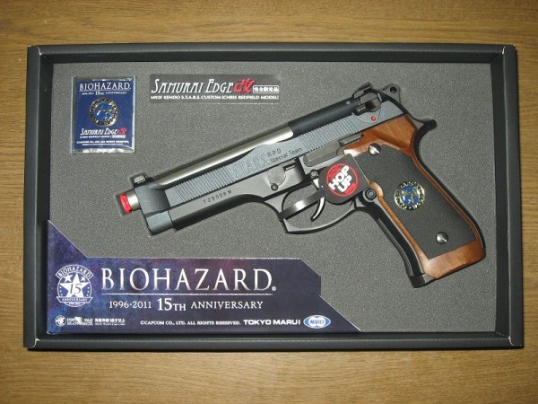 限定2000丁】CAPCOM 東京マルイ サムライエッジ改 バイオハザード3