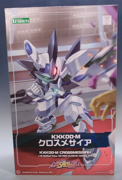 1/6 メダロット KXK-00-M クロスメサイア : G-01格納庫2（仮）