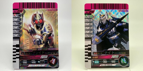 ガンバライドまとめ売り36枚 ガンバライド まとめ売り セット 仮面