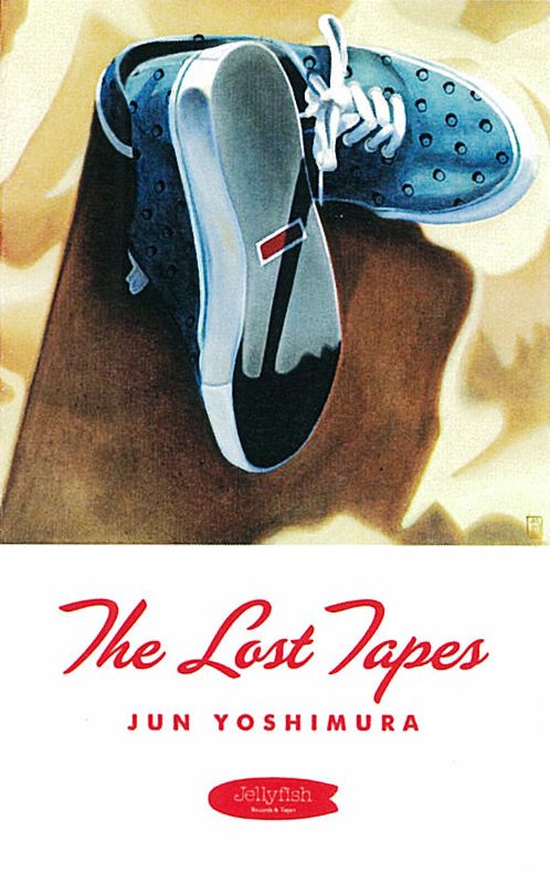 吉村潤 ( ex. WINO )『 The Lost Tapes 』 : blog HACIENDA