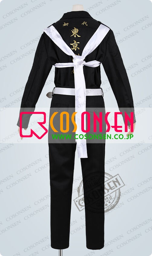 人気商品】東京リベンジャーズ 東卍特攻服 場地圭介 コスプレ衣装 安価