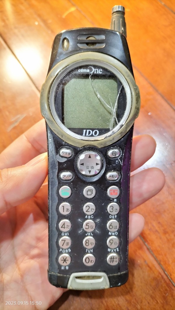 2000/平成12/CASIO/C303CA/IDO/cdmaOne/G'zOne初代/耐水・耐衝撃