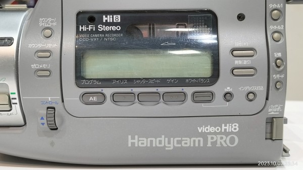 1992/平成4/SONY/CCD-VX1/Hi8/Handycam PRO/ハンディカムプロ/民生初の