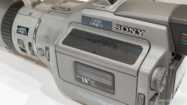 1995/平成7/SONY/DCR-VX1000/DVカメラ一号機/デジタルハンディカム