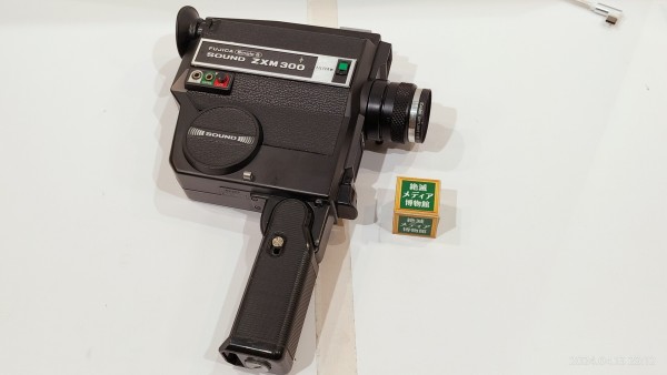 FUJICA フィルムカメラ SOUND ZXM300 昭和レトロ Buy Fujica Single-8