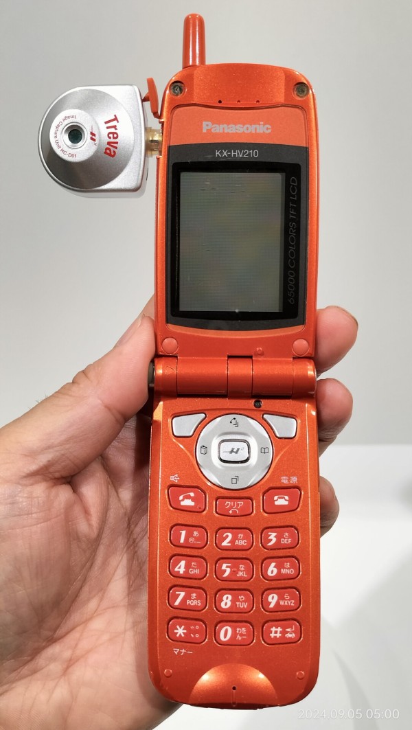 2002/平成14/Panasonic/KX-HV210/AirH/DDIポケット/SDカード/Treva