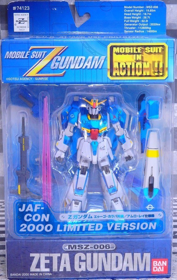 MIA Zガンダム エゥーゴ・カラバ所属 アムロ・レイ仕様機 レビュー