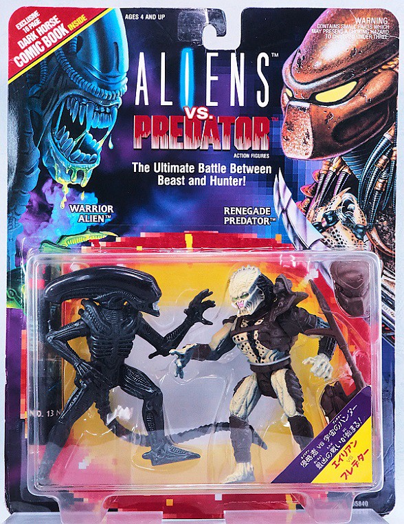 Kenner エイリアン vs プレデター（Alien vs Predator） レビュー