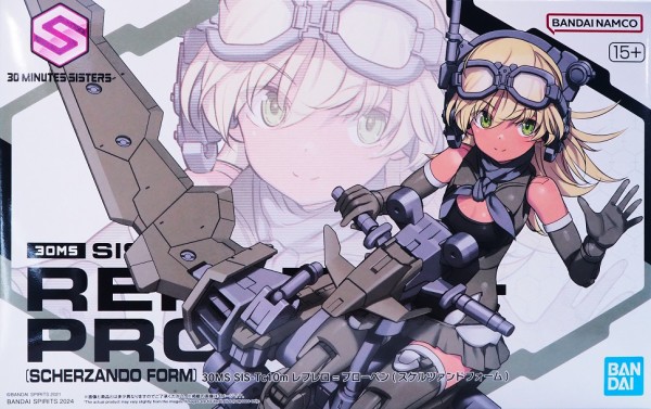 30MS レプレロ=プローペン (スケルツァンドフォーム) レビュー