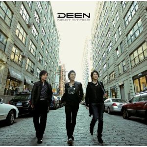Artist Archive：「DEEN PERFECT ALBUMS＋1 ～20th Anniversary