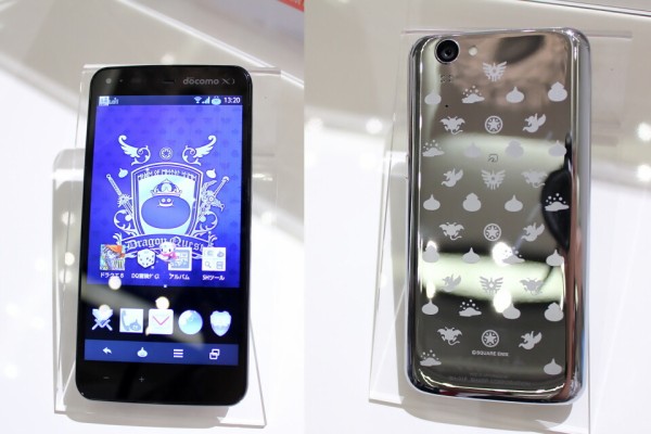 国民的RPG「ドラゴンクエスト」とコラボしたNTTドコモ向けシャープ製