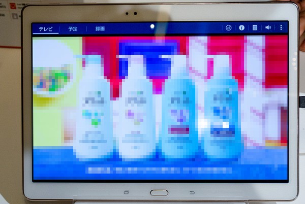 auからも登場！10.5インチ2560×1600ドットのプレミアムタブレット