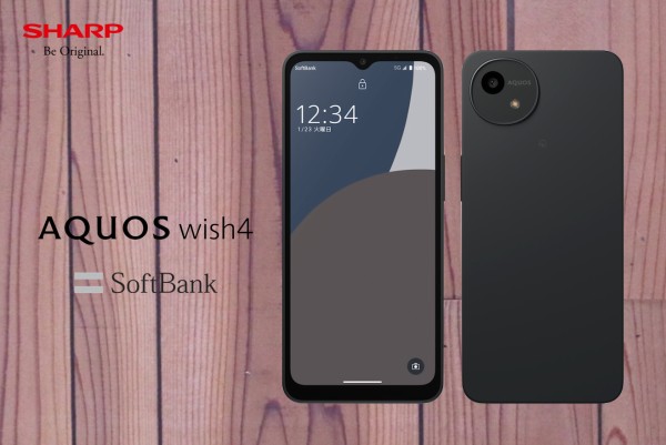 ソフトバンク、SoftBanの法人向け5G対応エントリースマホ「AQUOS wish4