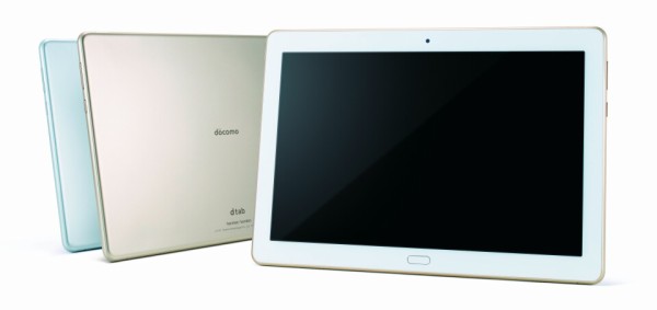 NTTドコモ、シリーズ初の防水やPREMIUM 4Gに対応した10インチAndroid