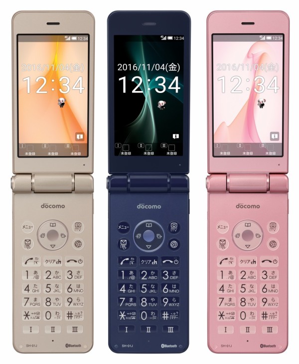 AQUOS ケータイ SH-01J ガラケー 4653 AQUOS ケータイ SH-01J ガラケー