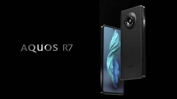 シャープ、新フラッグシップスマホ「AQUOS R7」を発表！ライカと共同