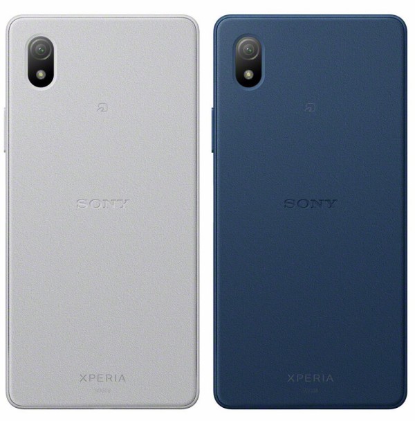 au＆UQ mobile向けエントリースマホ「Xperia Ace III SOG08」にAndroid