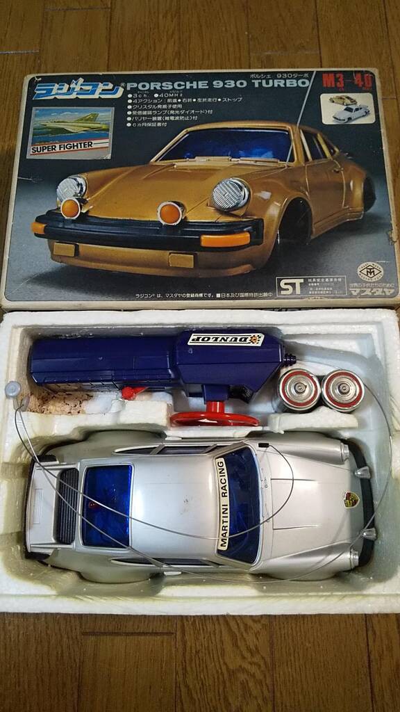 1978年【マスダヤ ラジコン 1/20 ポルシェ930ターボ】電磁ブレーキ式