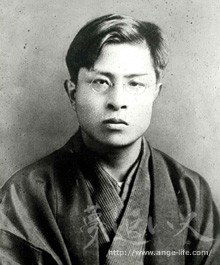 嘉村礒多 : ♡ ☘ ♢ ♤