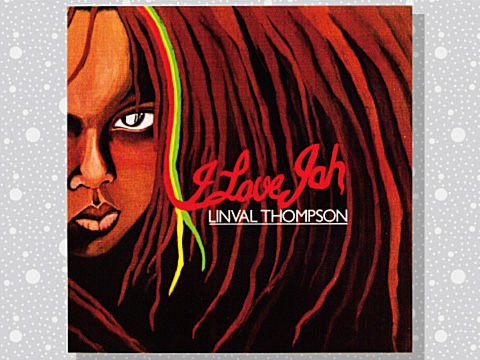 レゲエ LINVAL THOMPSON - I LOVE YOU / ラバーズ レゲエ LINVAL