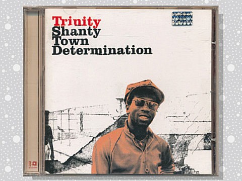 Yabby You「Deliver Me From My Enemies」 : つれづれげえ日記