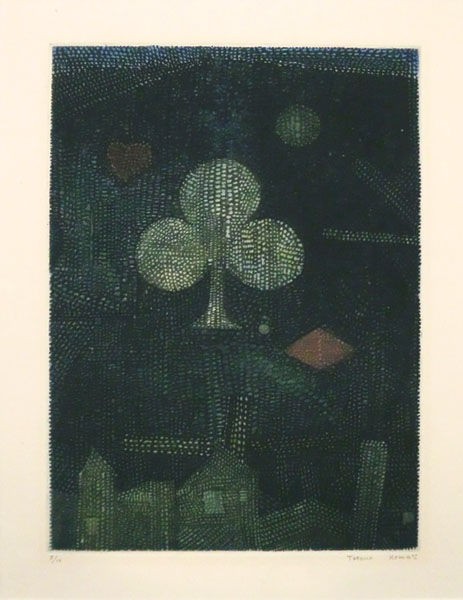 駒井哲郎を追いかけて第1回～第73回総目次 : ギャラリー ときの忘れもの