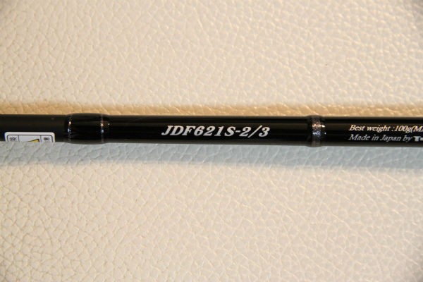 天龍】 ドラッグフォースJDF621S-2/3のインプレ。〈JIG-ZAM Dragg