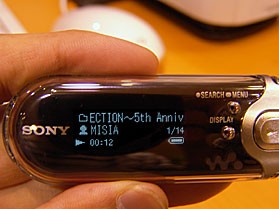 ネットワークウォークマン「NW-E405」商品レビュー : ソニーで遊ぼう！