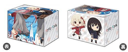 リコリス・リコイル ティザービジュアル ブシロード プレミアムデッキ