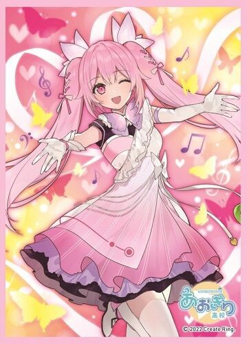 千代浦蝶美 スリーブ 予約が始まっています！あおぎり高校 : ヴァン