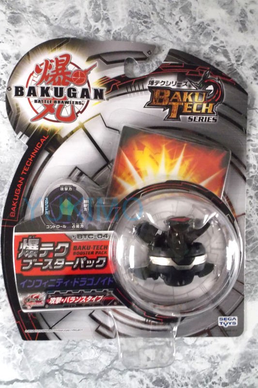 インフィニティ・ドラゴノイド INFINITY DRAGONOID 闇属性 爆TECH