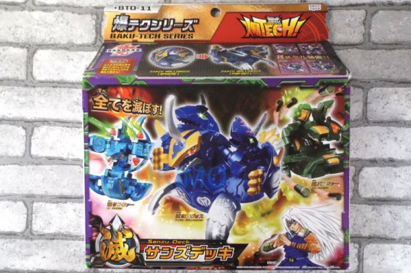 堅パンツァー KEN PANZER 土属性 爆TECH サンズデッキ : 爆丸コレクション