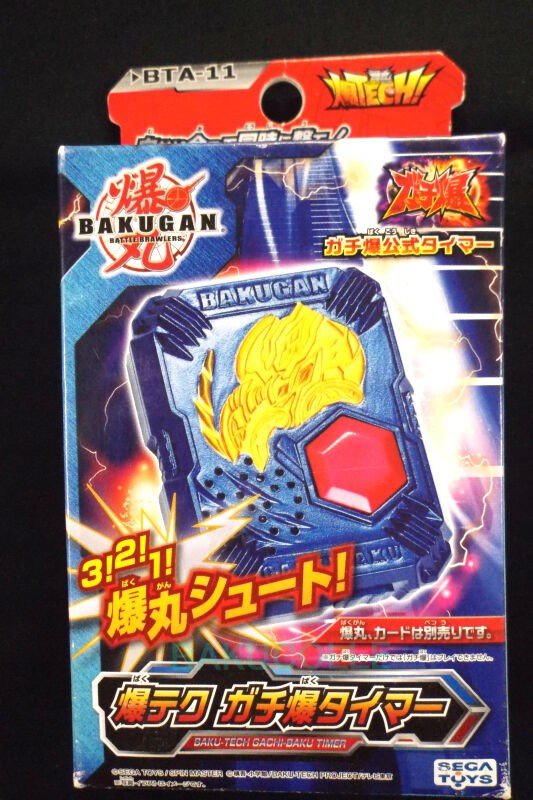爆テク ガチ爆タイマー BAKU-TECH GACHI-BAKU TIMER BTA-11 : 爆丸