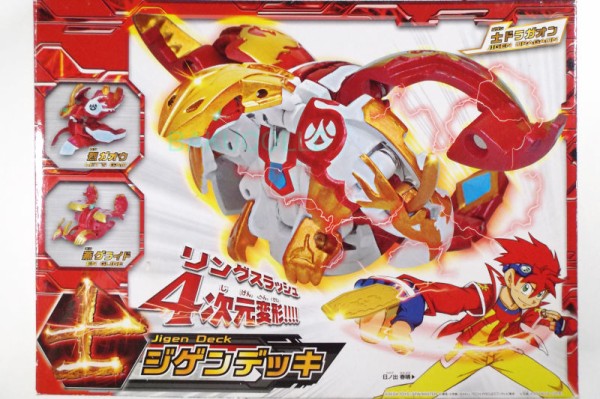士ドラガオン JIGEN DRAGAON 火属性 爆テクシリーズ ジゲンデッキ : 爆