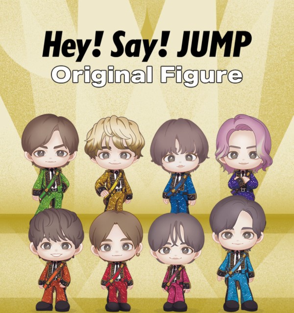 Hey! Say! JUMPオリジナルフィギュアが誕生しました⁉️ 山田涼介が企画