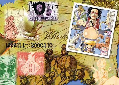 海贼王原画集》(one.piece.artbook.color.walk.2)[尾田荣一郎][双页大