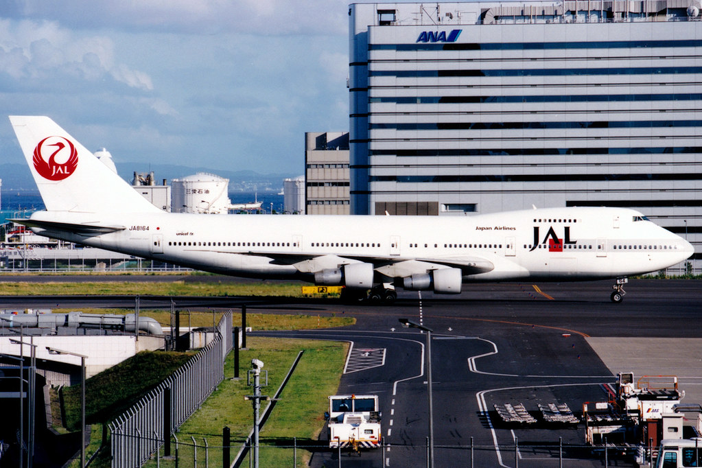 Japan Airlines | Boeing 747-100SR | JA8164 | Tokyo Haneda | Flickr